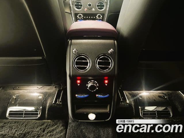 Rolls-Royce Cullinan, 2023 16