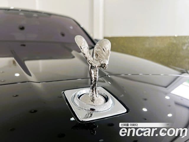 Rolls-Royce Cullinan, 2023 17