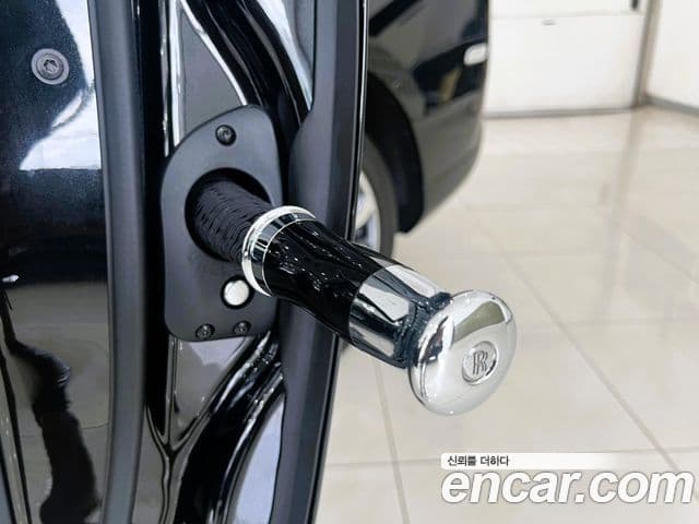 Rolls-Royce Cullinan, 2023 18