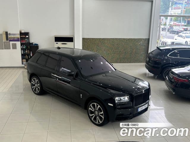 Rolls-Royce Cullinan, 2023 20