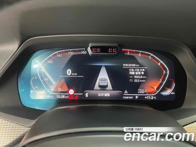 BMW X6 (G06) xDrive40i M Sport, 2022 12