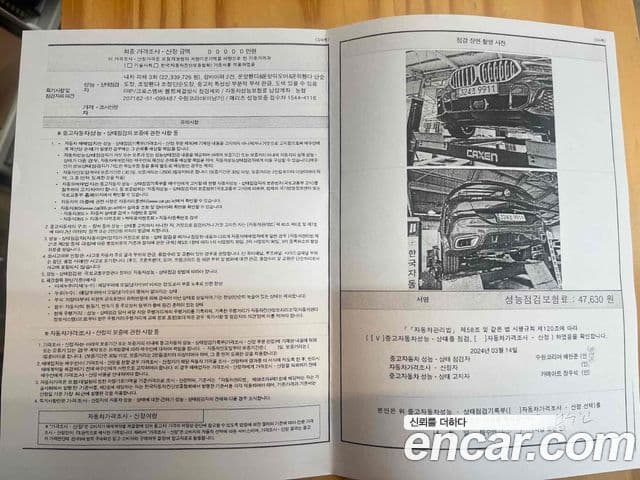 BMW X6 (G06) xDrive40i M Sport, 2022 14