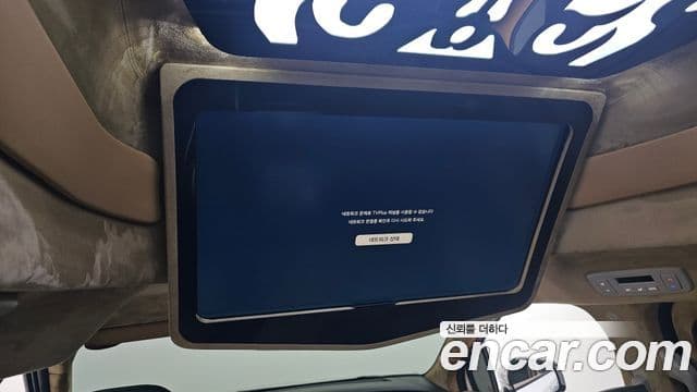 Kia Carnival 4세대 бензин 9인승 High Limousine(компания по спецнадстройкам), 2023 18