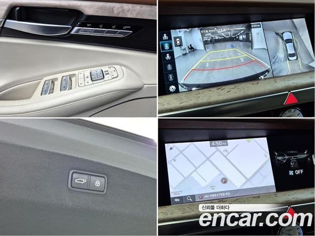 Genesis G90 Premium Luxury, 2021 16