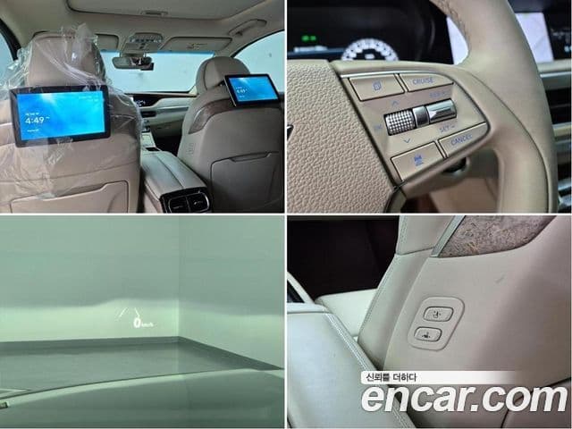 Genesis G90 Premium Luxury, 2021 17