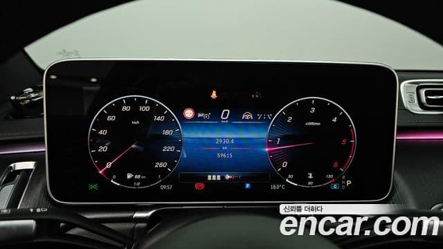 Mercedes-Benz S-класс W223 S400 d 4MATIC, 2021 8