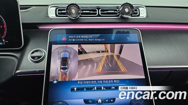 Mercedes-Benz S-класс W223 S400 d 4MATIC, 2021 13