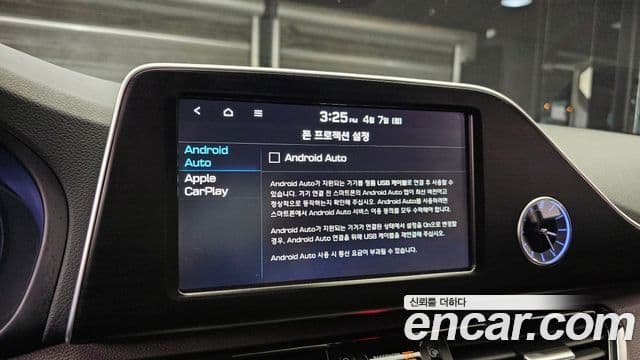 Hyundai Grandeur IG Special, 2018 16