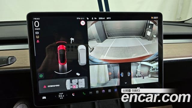 Tesla модель 3 Standard Range Plus, 2021 15