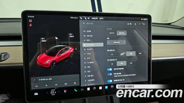 Tesla модель 3 Standard Range Plus, 2021 16