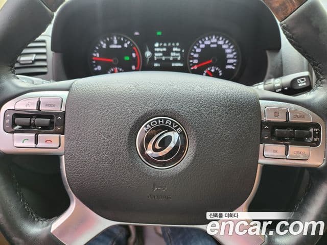 Kia The / новый New Mohave President, 2017 18