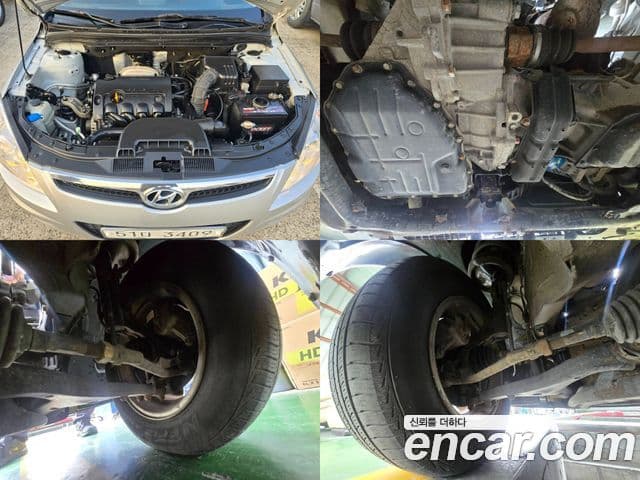 Hyundai i30 Luxury, 2010 6