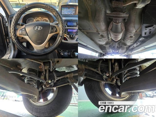 Hyundai i30 Luxury, 2010 7