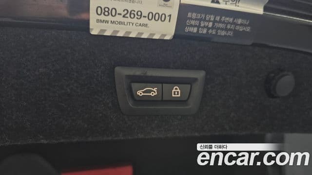 BMW 5시리즈 (G30) 530i Luxury Plus, 2018 20