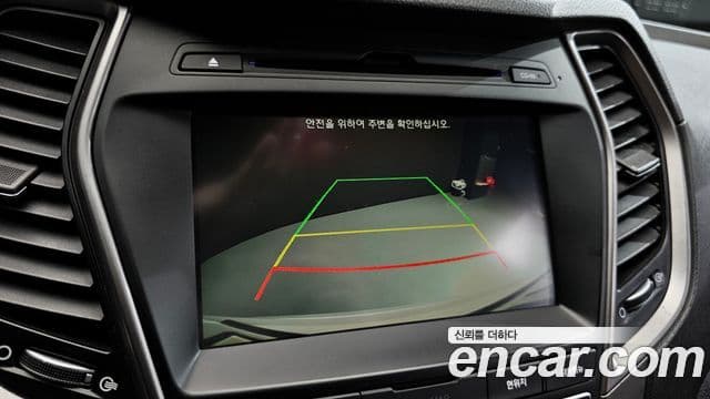 Hyundai Santa Fe The / новый Prime Premium, 2016 15