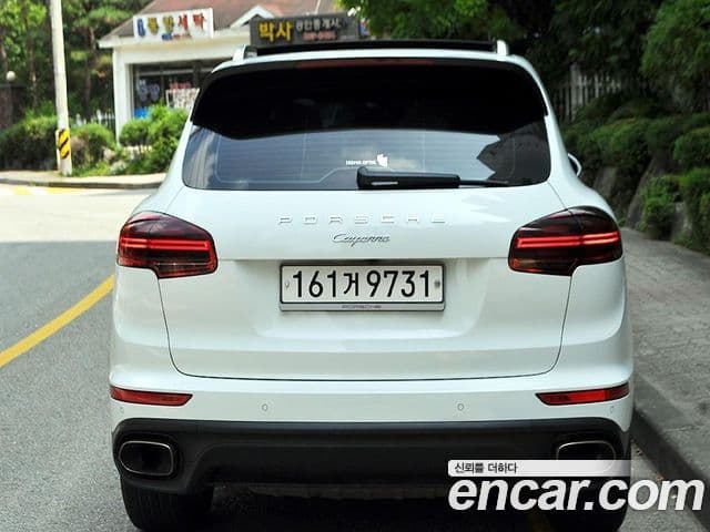 Porsche New Cayenne 958, 2015 4