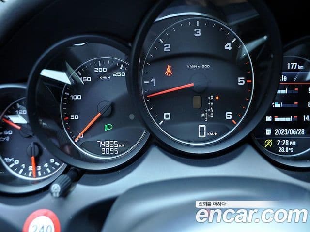 Porsche New Cayenne 958, 2015 8