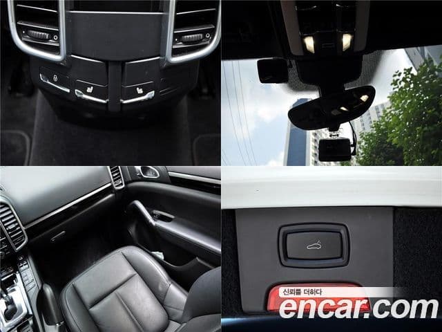 Porsche New Cayenne 958, 2015 18