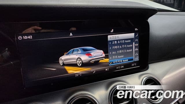 Mercedes-Benz E-класс W213 Avantgarde, 2019 16