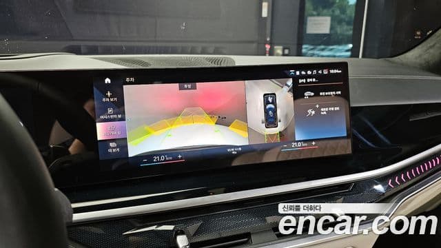 BMW X7 (G07) xDrive 40d M Sport 6인승, 2023 15