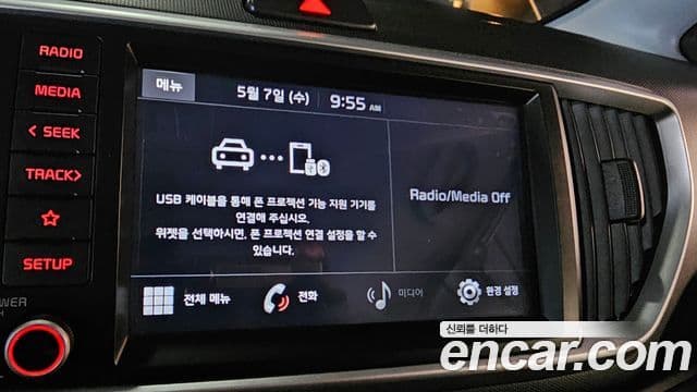 Kia The / новый New Ray Prestige, 2021 14