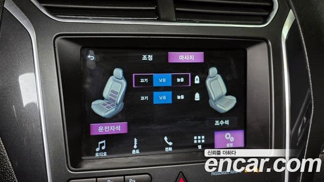 Ford Explorer 5세대, 2018 16