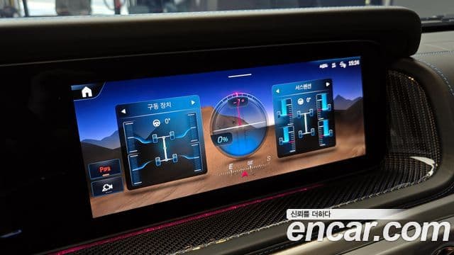 Mercedes-Benz G-класс W465 G580 EQ Edition 1, 2025 14