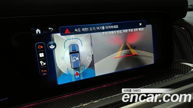 Mercedes-Benz G-класс W465 G580 EQ Edition 1, 2025 15