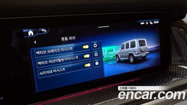 Mercedes-Benz G-класс W465 G580 EQ Edition 1, 2025 16