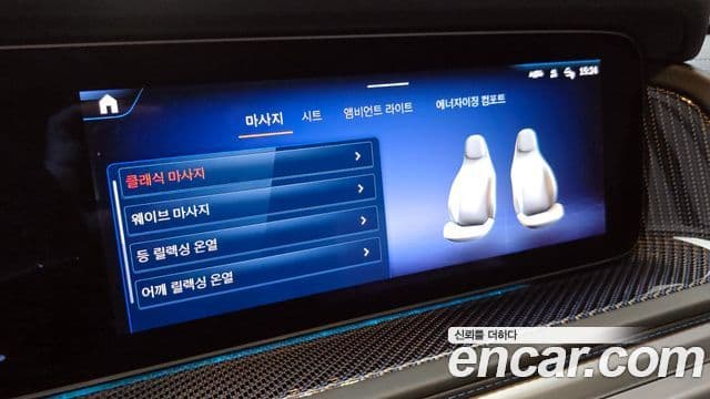 Mercedes-Benz G-класс W465 G580 EQ Edition 1, 2025 17