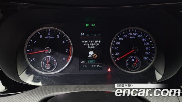 Kia K5 3세대 Trendy, 2022 8
