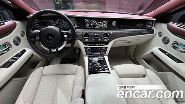 Rolls-Royce 고스트 2세대, 2023 7