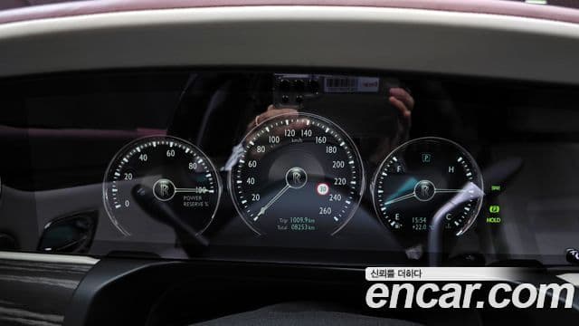 Rolls-Royce 고스트 2세대, 2023 8