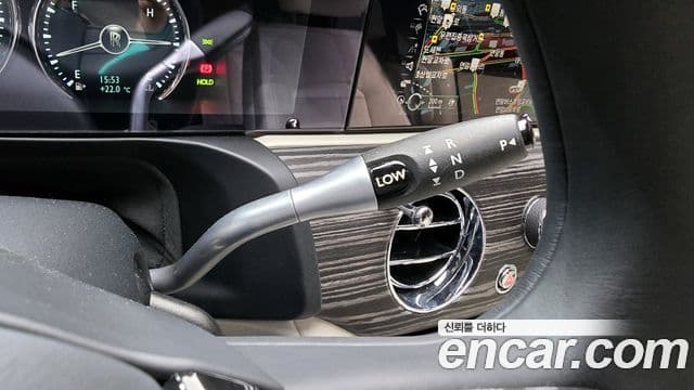 Rolls-Royce 고스트 2세대, 2023 9