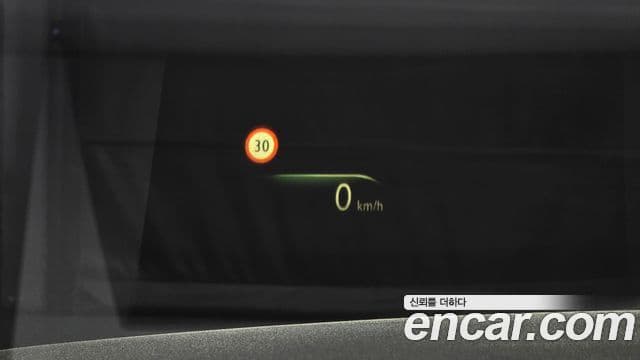 Rolls-Royce 고스트 2세대, 2023 17