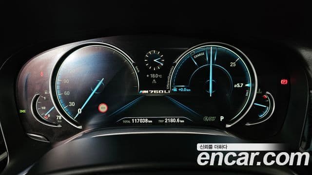 BMW 7시리즈 (G11) M760Li xDrive, 2017 8