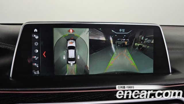 BMW 7시리즈 (G11) M760Li xDrive, 2017 15