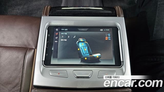 BMW 7시리즈 (G11) M760Li xDrive, 2017 16