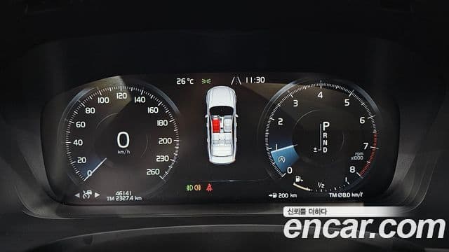 Volvo S90 T5 Inscription, 2020 8