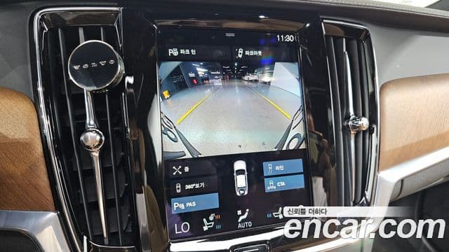 Volvo S90 T5 Inscription, 2020 15