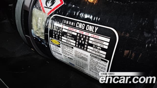 KG모빌리티(SsangYong) 뉴체어맨 W VIP, 2017 20