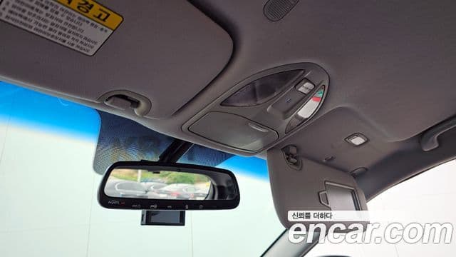 Hyundai Santa Fe DM Premium, 2013 12