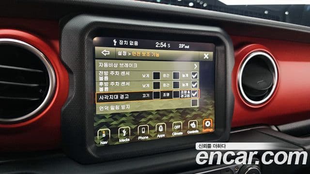 Jeep 글래디에이터 (JT) 3.6 Rubicon, 2020 16