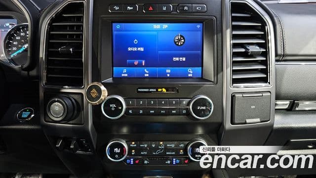 Ford 익스페디션 7인승, 2021 14