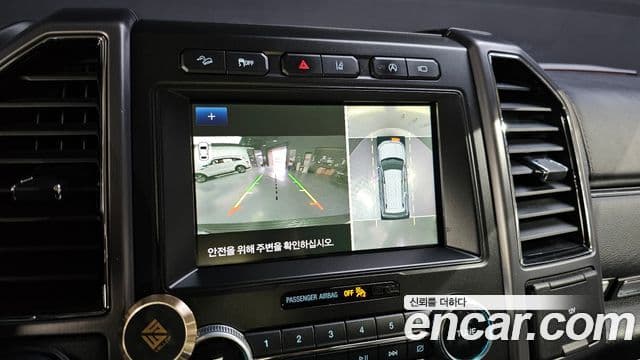 Ford 익스페디션 7인승, 2021 15