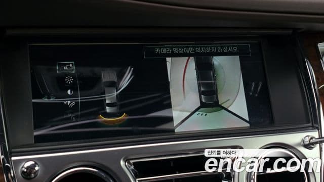 Rolls-Royce 고스트 6.6 EWB V12, 2020 15