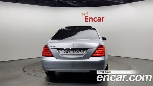 Mercedes-Benz S-класс W221, 2010 4