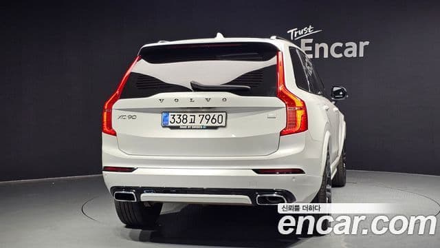 Volvo XC90 2세대 T8 R-Design гибрид, 2021 4