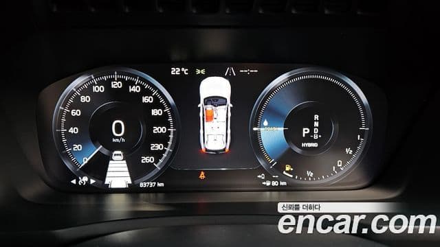 Volvo XC90 2세대 T8 R-Design гибрид, 2021 8