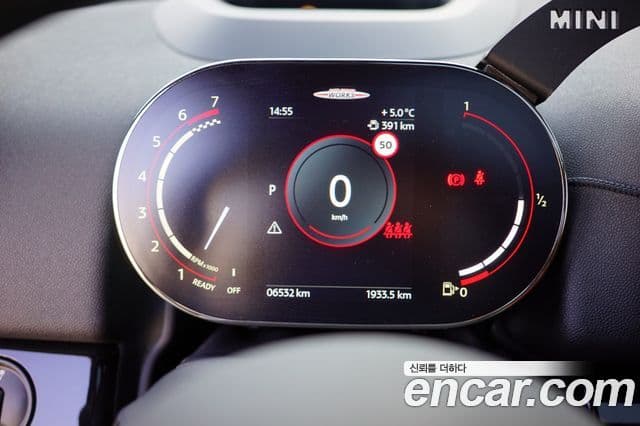 Mini Cooper S Countryman 2세대, 2024 14